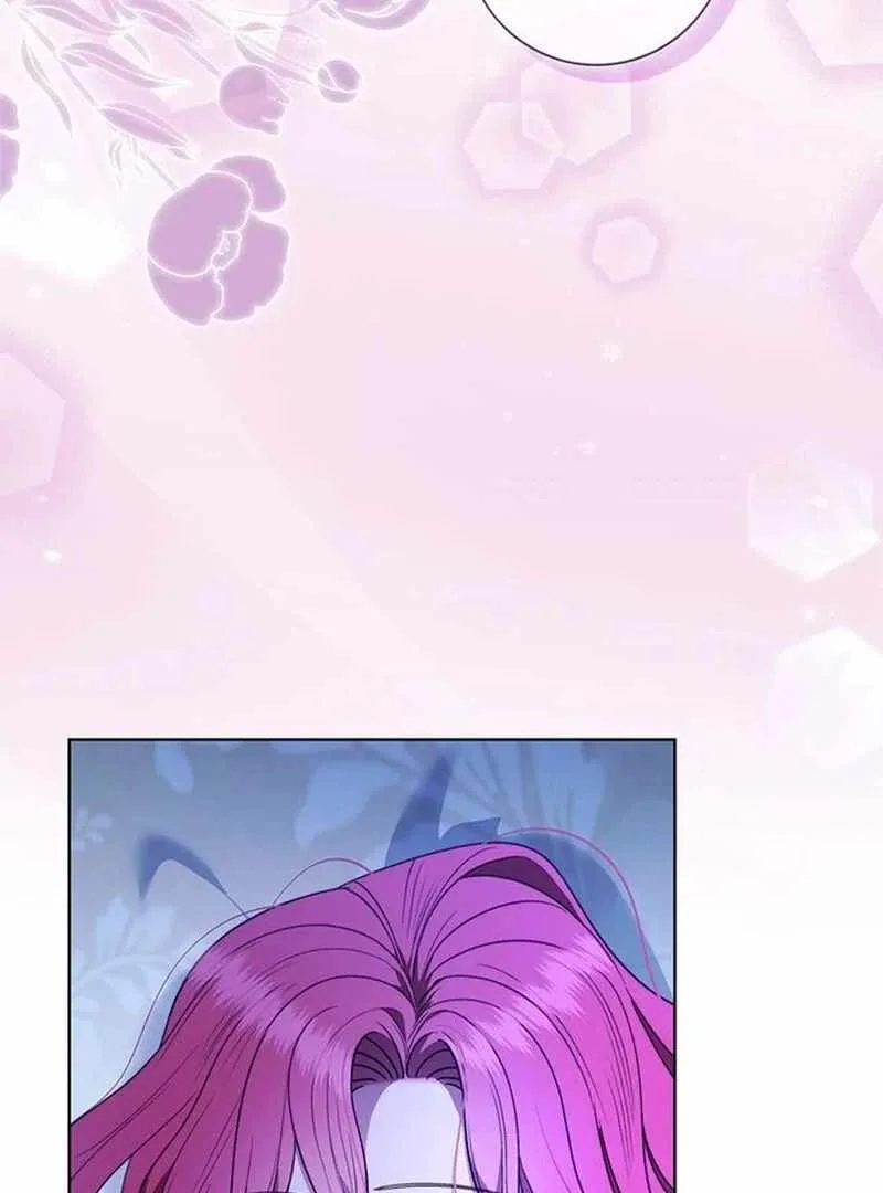 How to Send My Husband to the Abyss Chapter 39 page 77