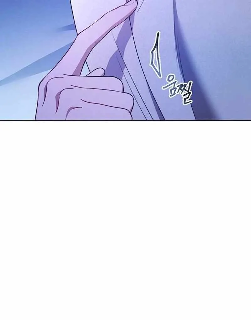 How to Send My Husband to the Abyss Chapter 39 page 110