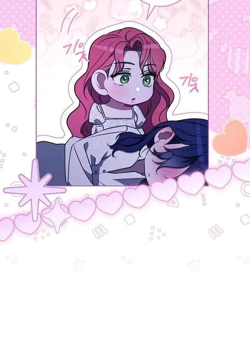 How to Send My Husband to the Abyss Chapter 39 page 114