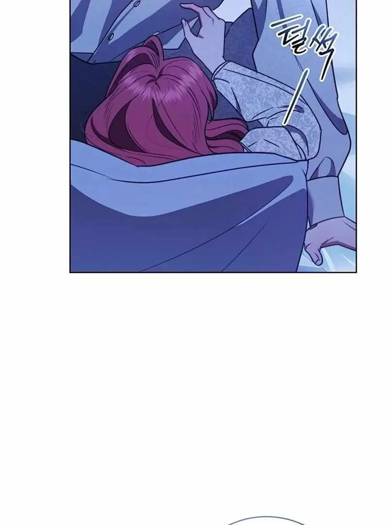 How to Send My Husband to the Abyss Chapter 39 page 117