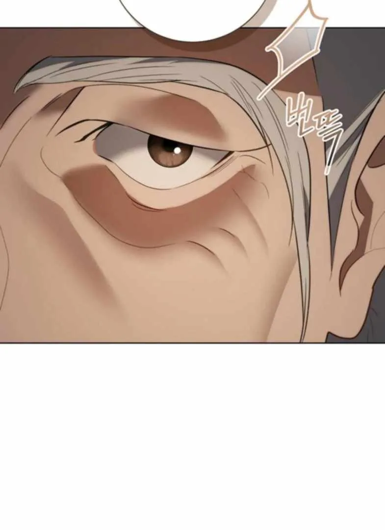 How to Send My Husband to the Abyss Chapter 44 page 23