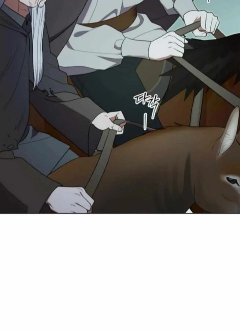 How to Send My Husband to the Abyss Chapter 44 page 52