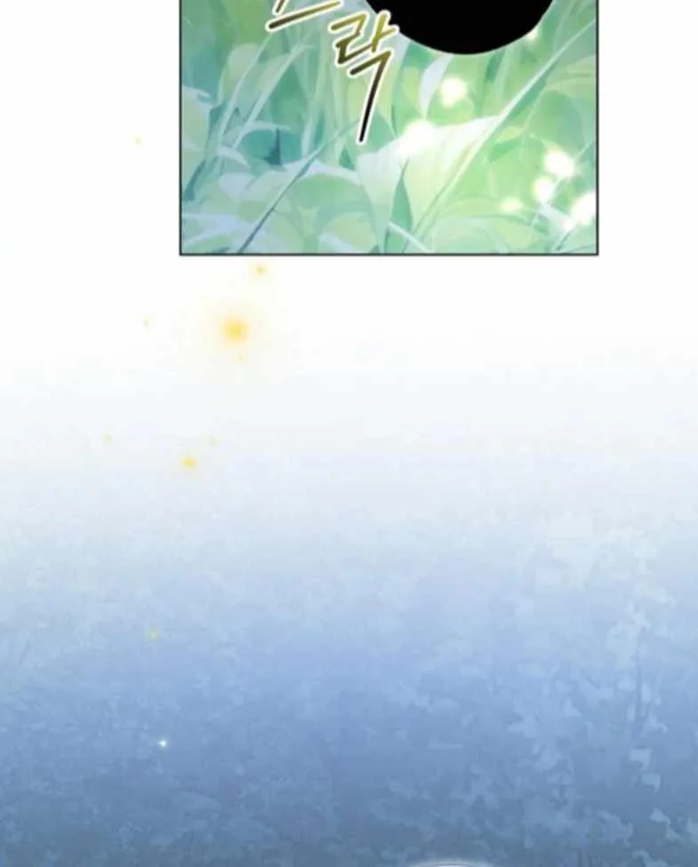 How to Send My Husband to the Abyss Chapter 44 page 54