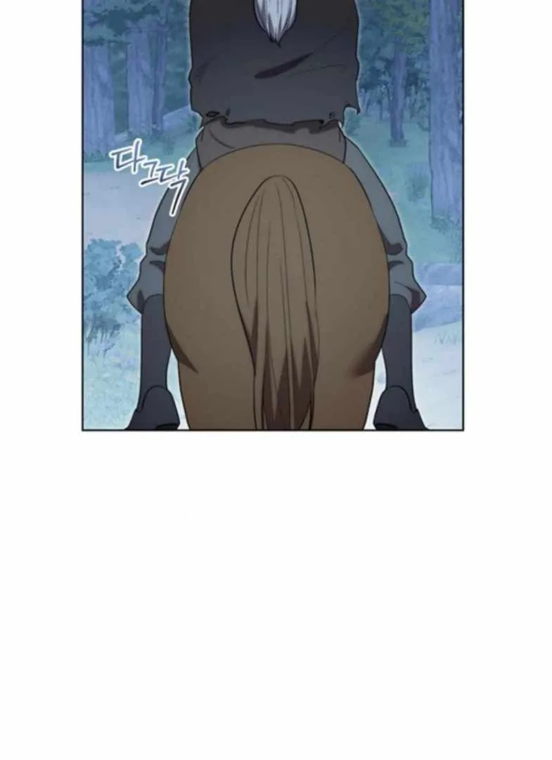 How to Send My Husband to the Abyss Chapter 44 page 60