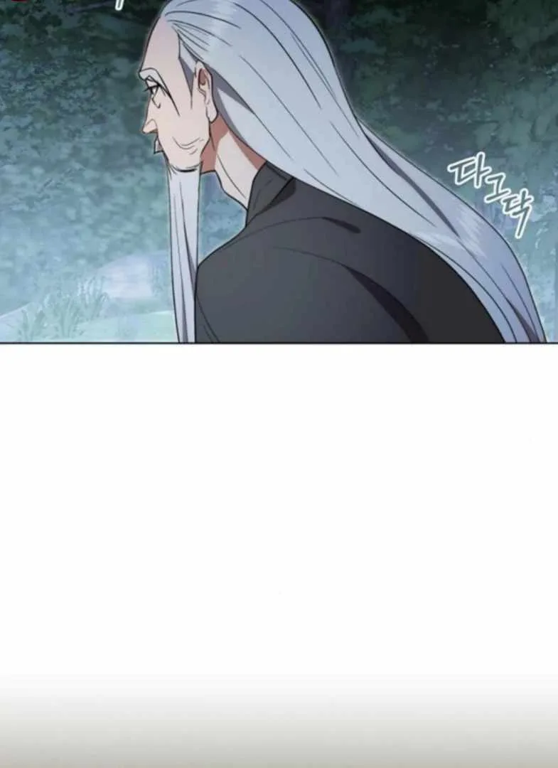 How to Send My Husband to the Abyss Chapter 44 page 64