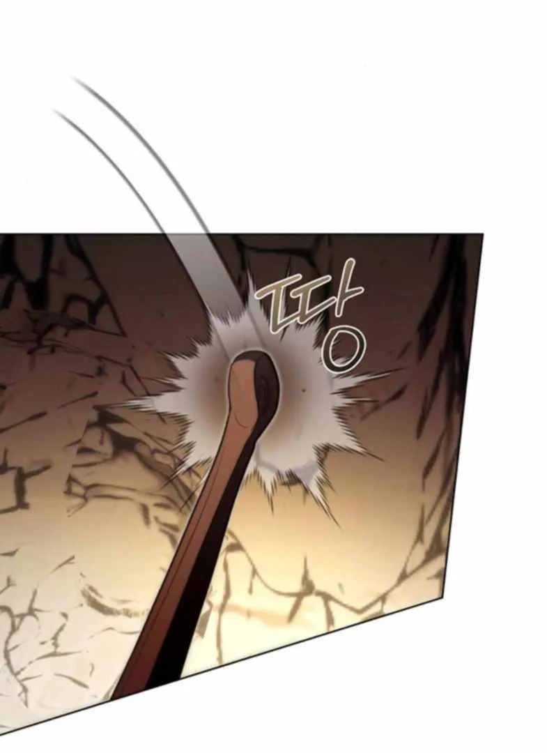 How to Send My Husband to the Abyss Chapter 44 page 78