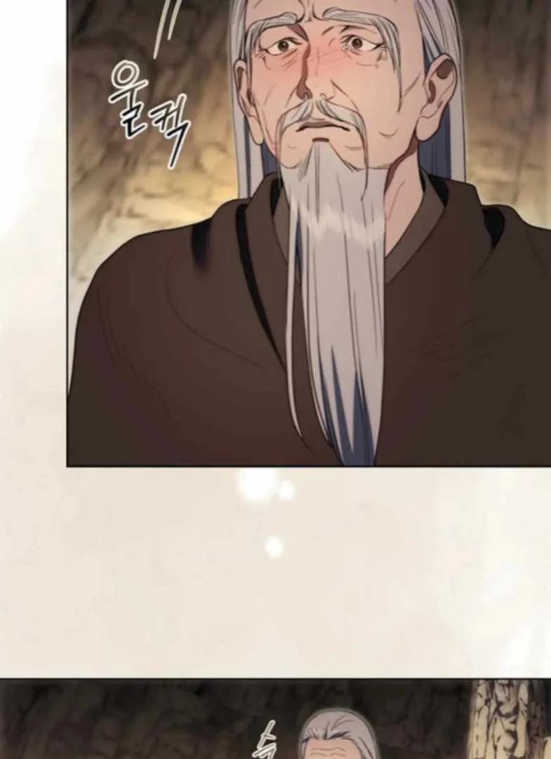 How to Send My Husband to the Abyss Chapter 44 page 99