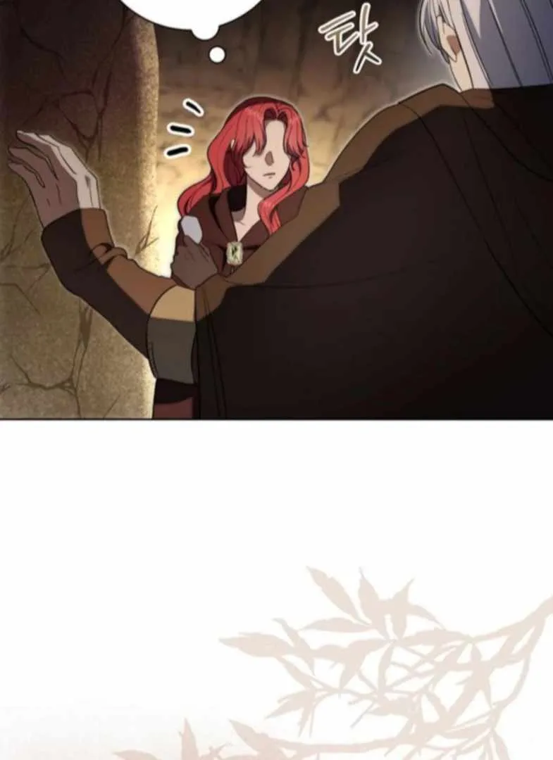 How to Send My Husband to the Abyss Chapter 44 page 107