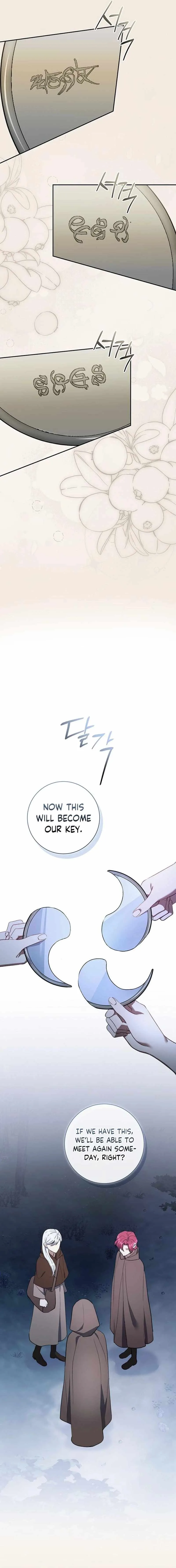 How to Send My Husband to the Abyss Chapter 45 page 15