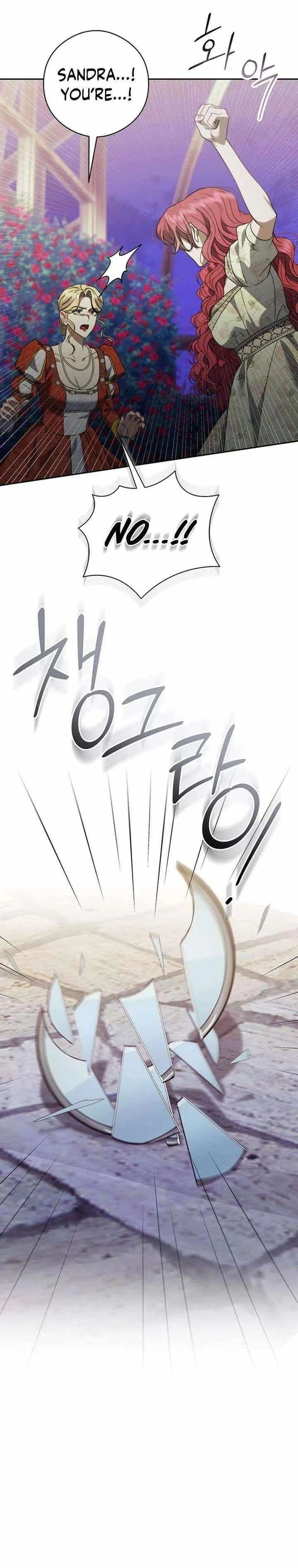 How to Send My Husband to the Abyss Chapter 48 page 2