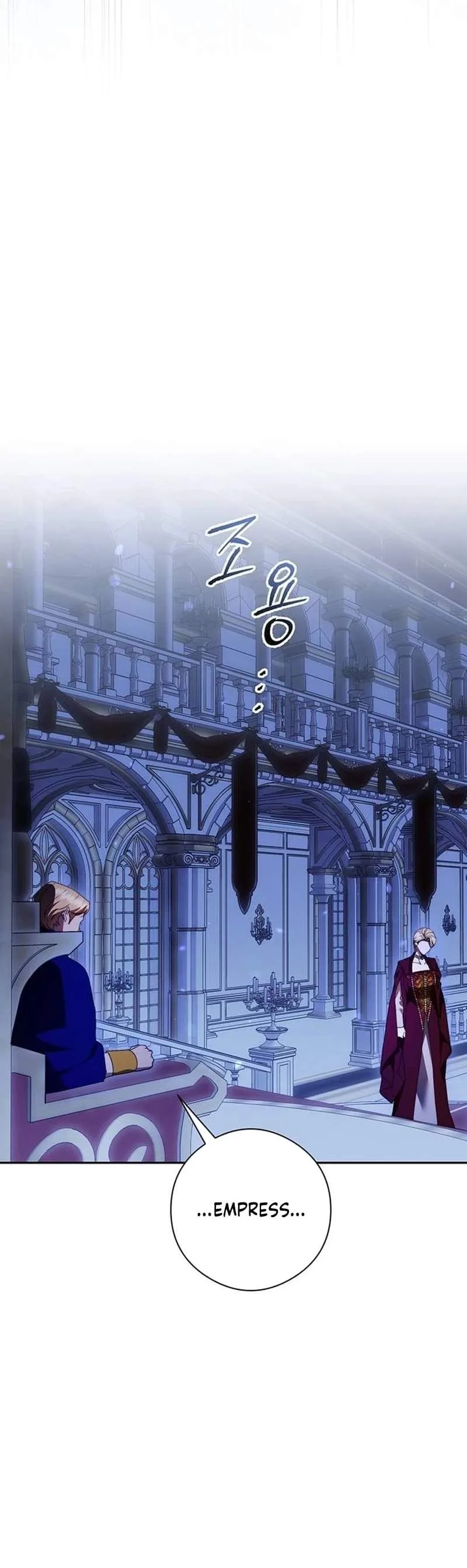 How to Send My Husband to the Abyss Chapter 56 page 10