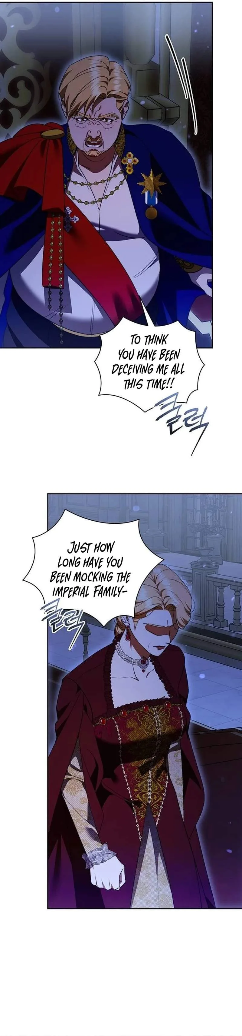 How to Send My Husband to the Abyss Chapter 56 page 11