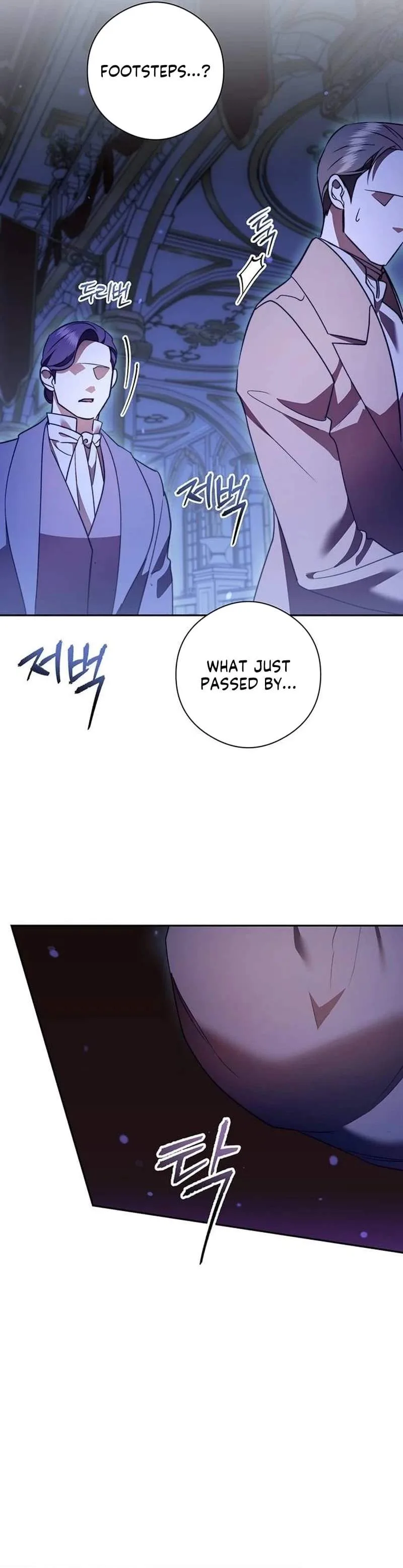 How to Send My Husband to the Abyss Chapter 56 page 20