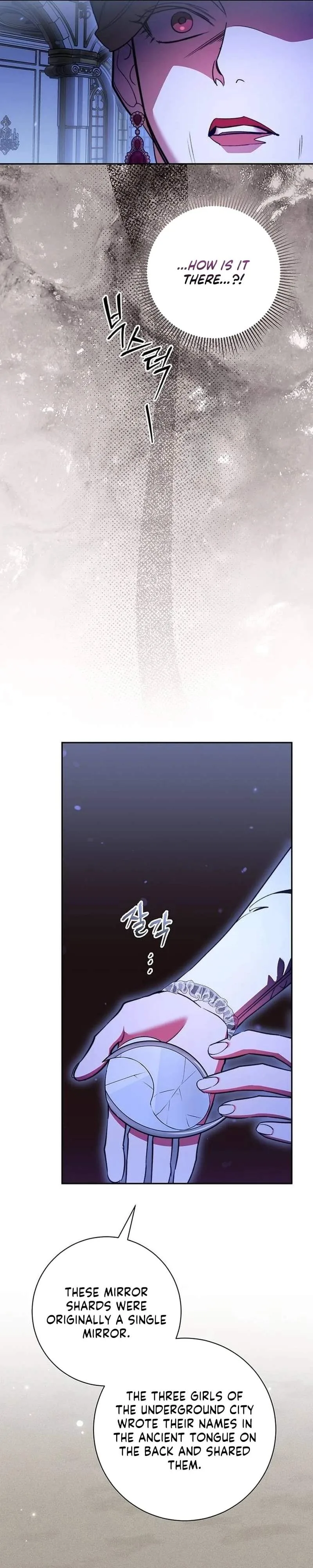 How to Send My Husband to the Abyss Chapter 56 page 23