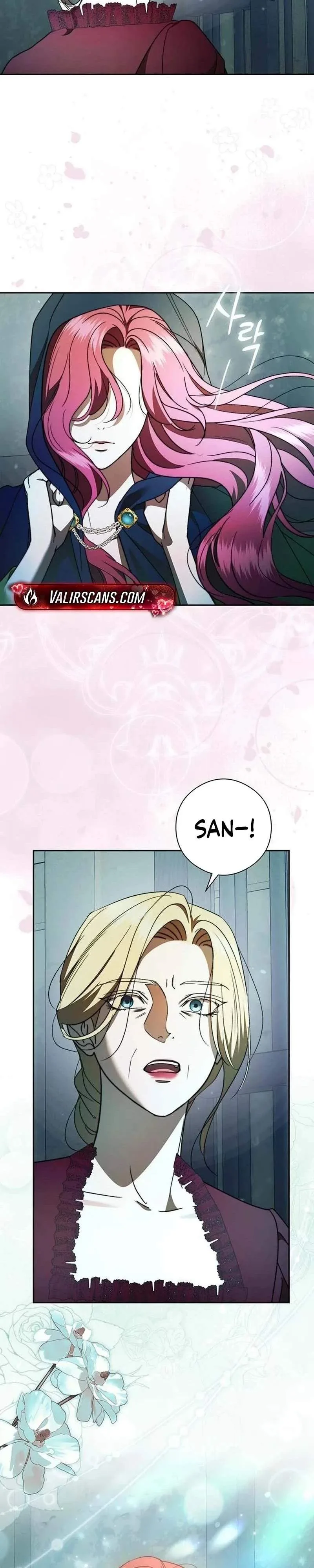 How to Send My Husband to the Abyss Chapter 59 page 25