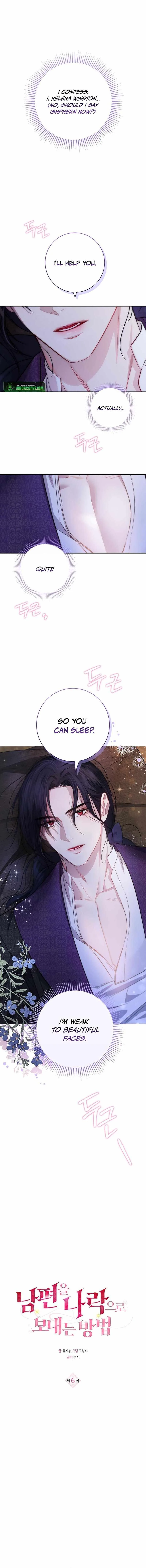 How to Send My Husband to the Abyss Chapter 6 page 1