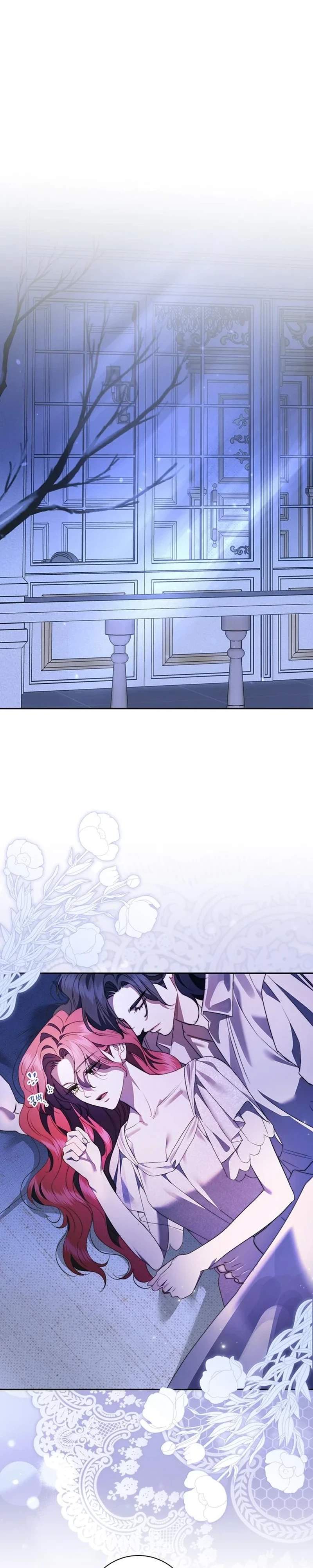 How to Send My Husband to the Abyss Chapter 60 page 23