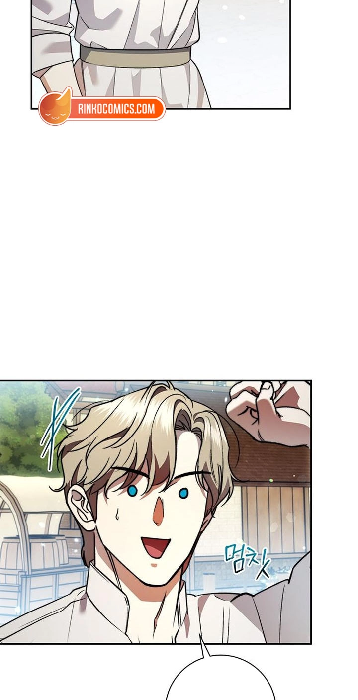 How to Send My Husband to the Abyss Chapter 70 page 32