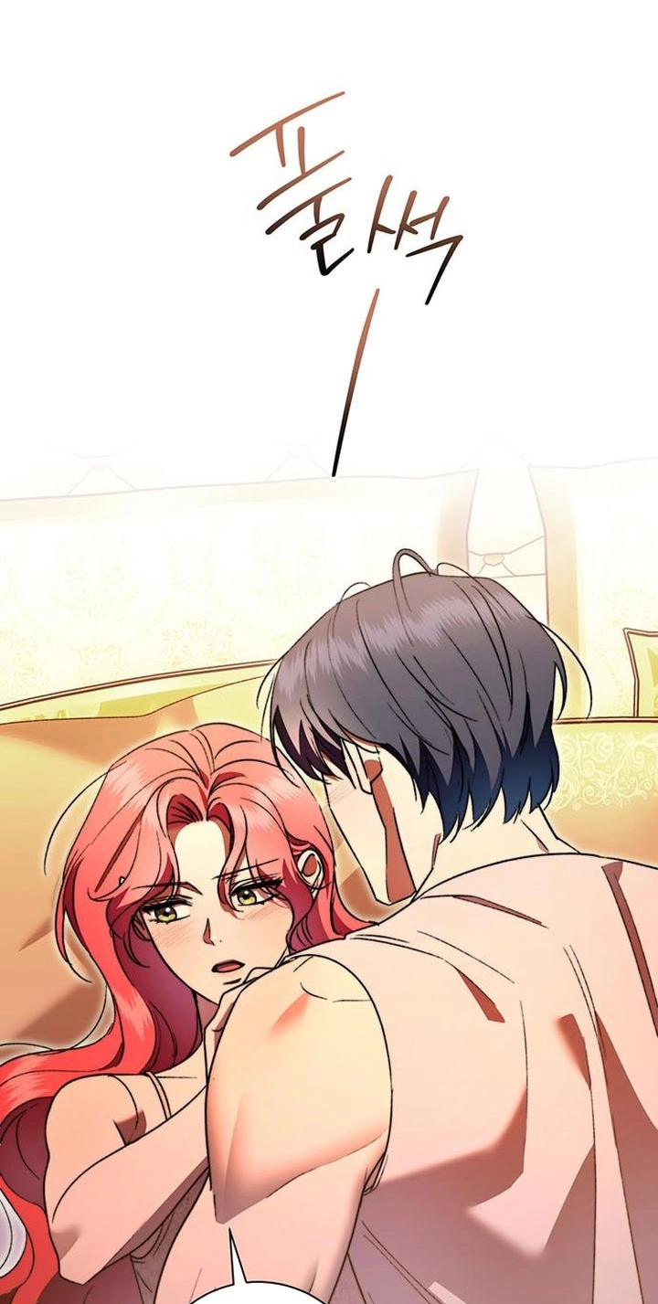 How to Send My Husband to the Abyss Chapter 70 page 67