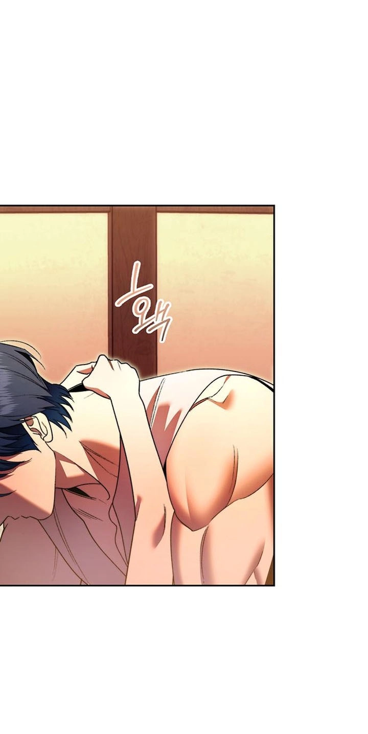 How to Send My Husband to the Abyss Chapter 70 page 74