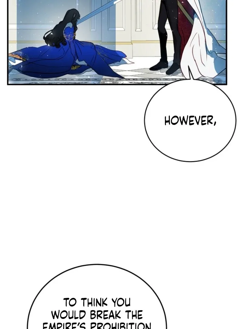 How to Survive as the Daughter of the Emperor Who Killed Me Chapter 1 page 9
