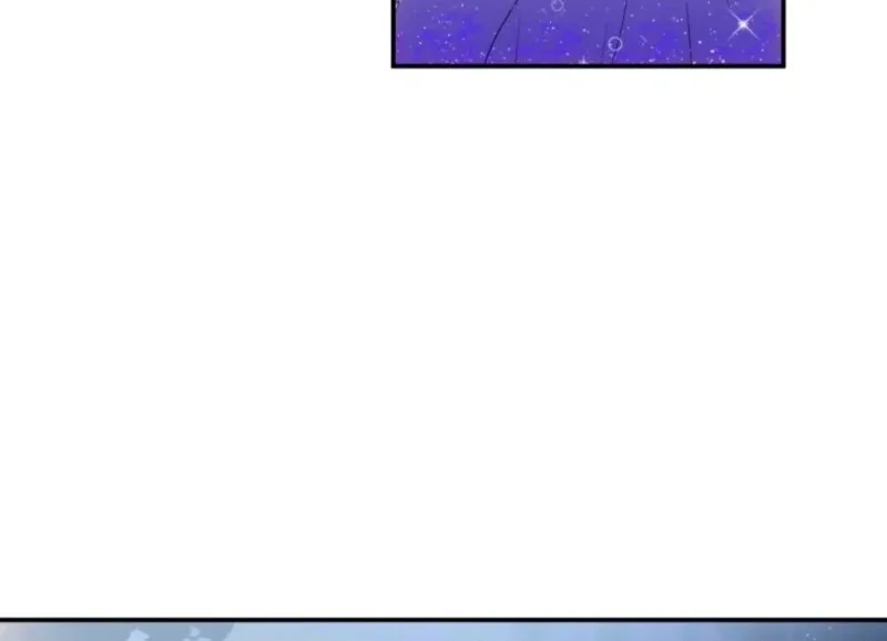 How to Survive as the Daughter of the Emperor Who Killed Me Chapter 1 page 64