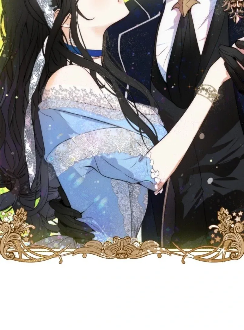 How to Survive as the Daughter of the Emperor Who Killed Me Chapter 1 page 69