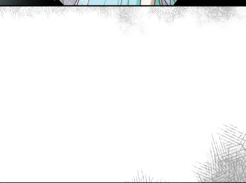 How to Survive as the Daughter of the Emperor Who Killed Me Chapter 1 page 77
