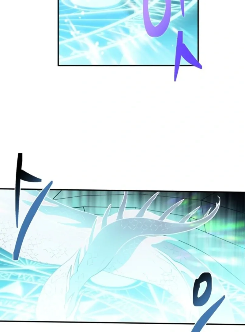How to Survive as the Daughter of the Emperor Who Killed Me Chapter 1 page 125