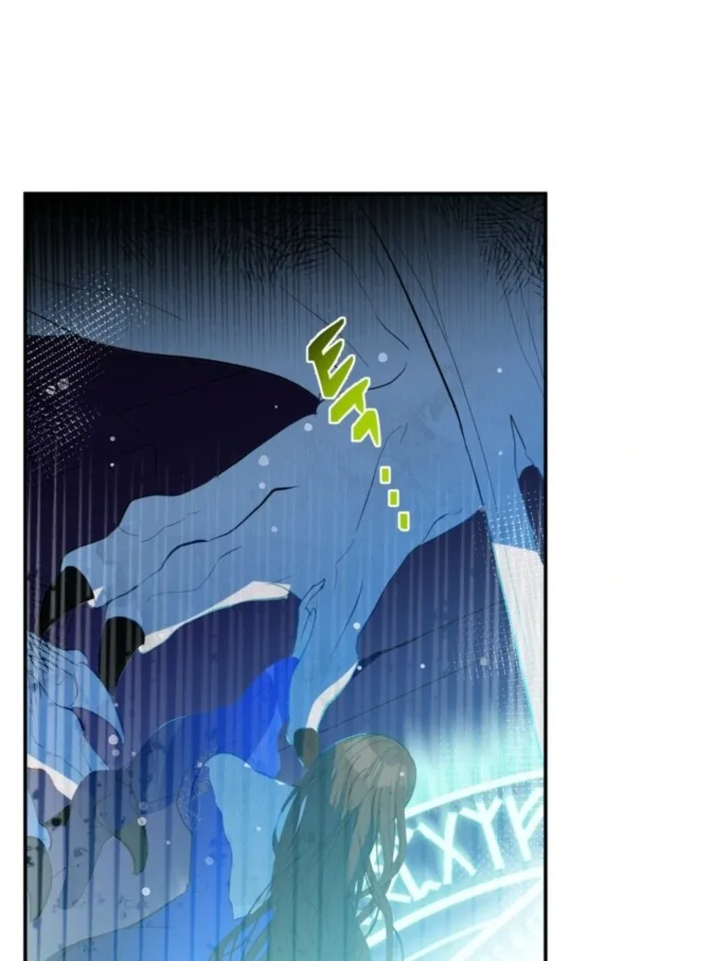 How to Survive as the Daughter of the Emperor Who Killed Me Chapter 1 page 136