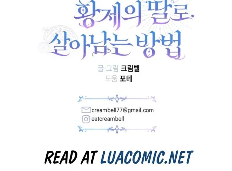 How to Survive as the Daughter of the Emperor Who Killed Me Chapter 1 page 168