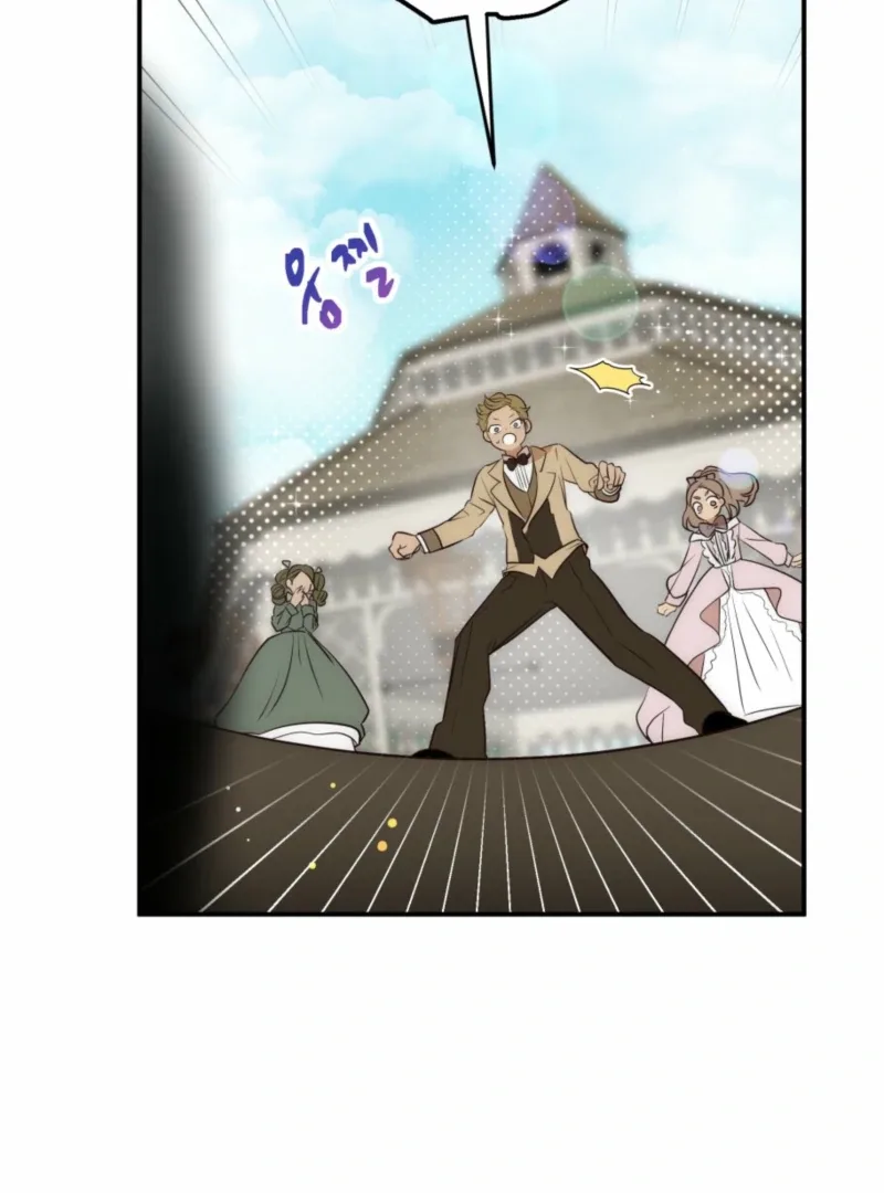 How to Survive as the Daughter of the Emperor Who Killed Me Chapter 10 page 7