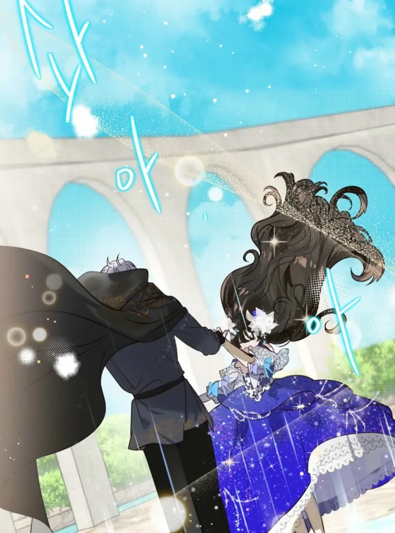 How to Survive as the Daughter of the Emperor Who Killed Me Chapter 10 page 19