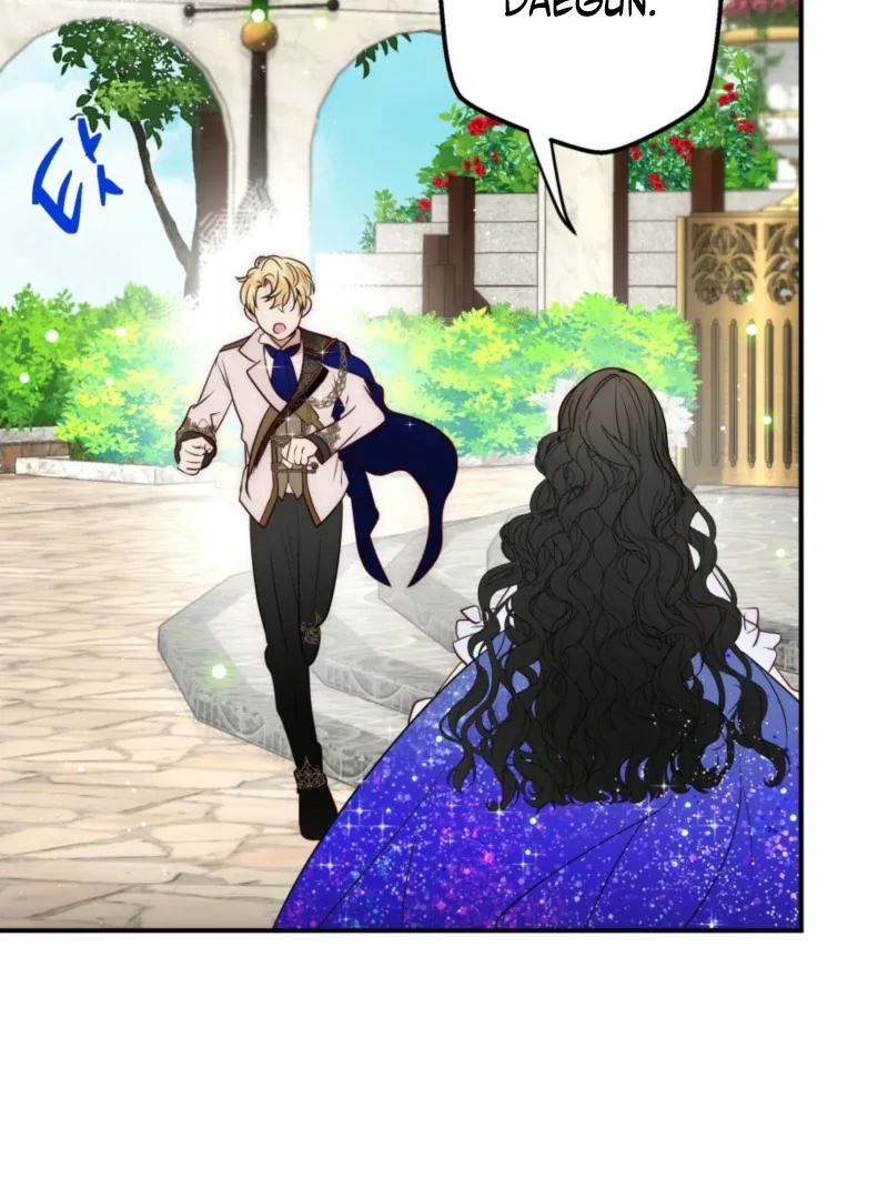 How to Survive as the Daughter of the Emperor Who Killed Me Chapter 10 page 32