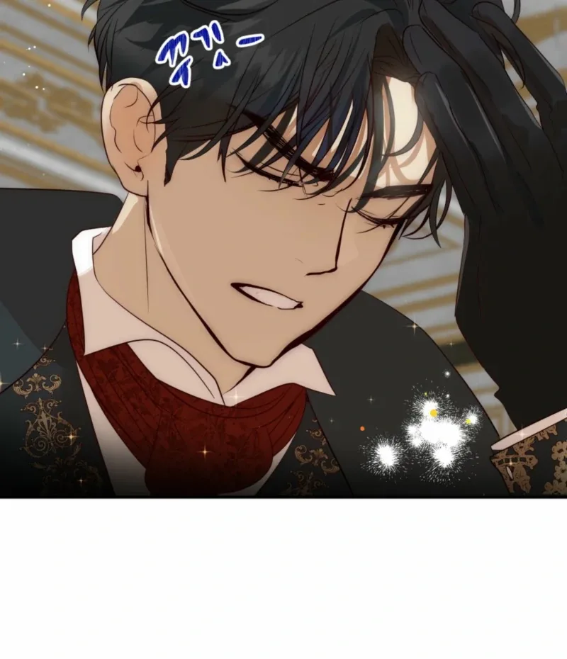 How to Survive as the Daughter of the Emperor Who Killed Me Chapter 10 page 73