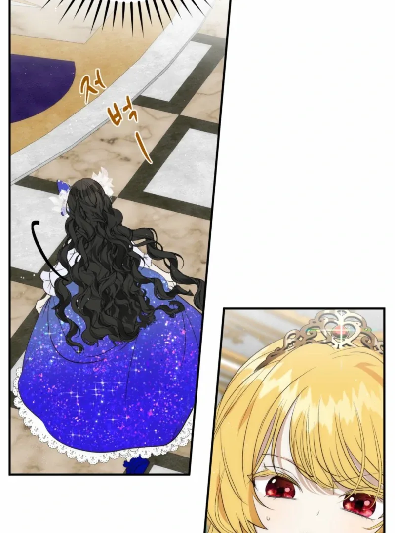 How to Survive as the Daughter of the Emperor Who Killed Me Chapter 10 page 89
