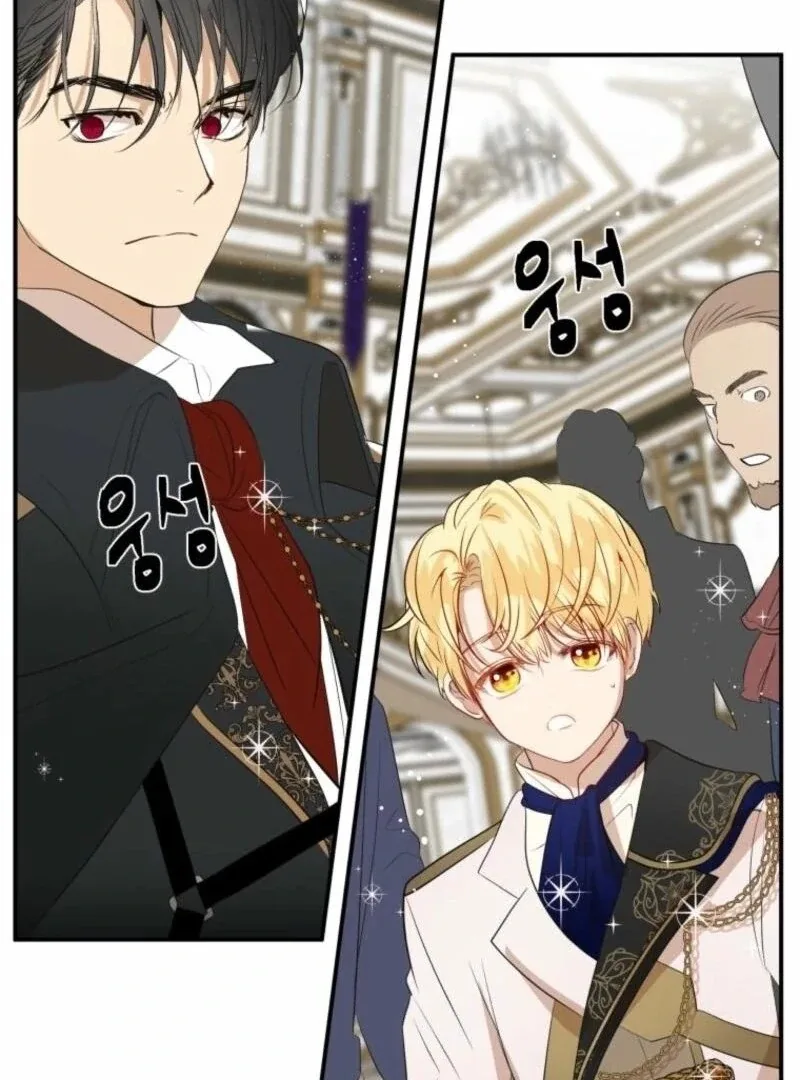How to Survive as the Daughter of the Emperor Who Killed Me Chapter 11 page 10