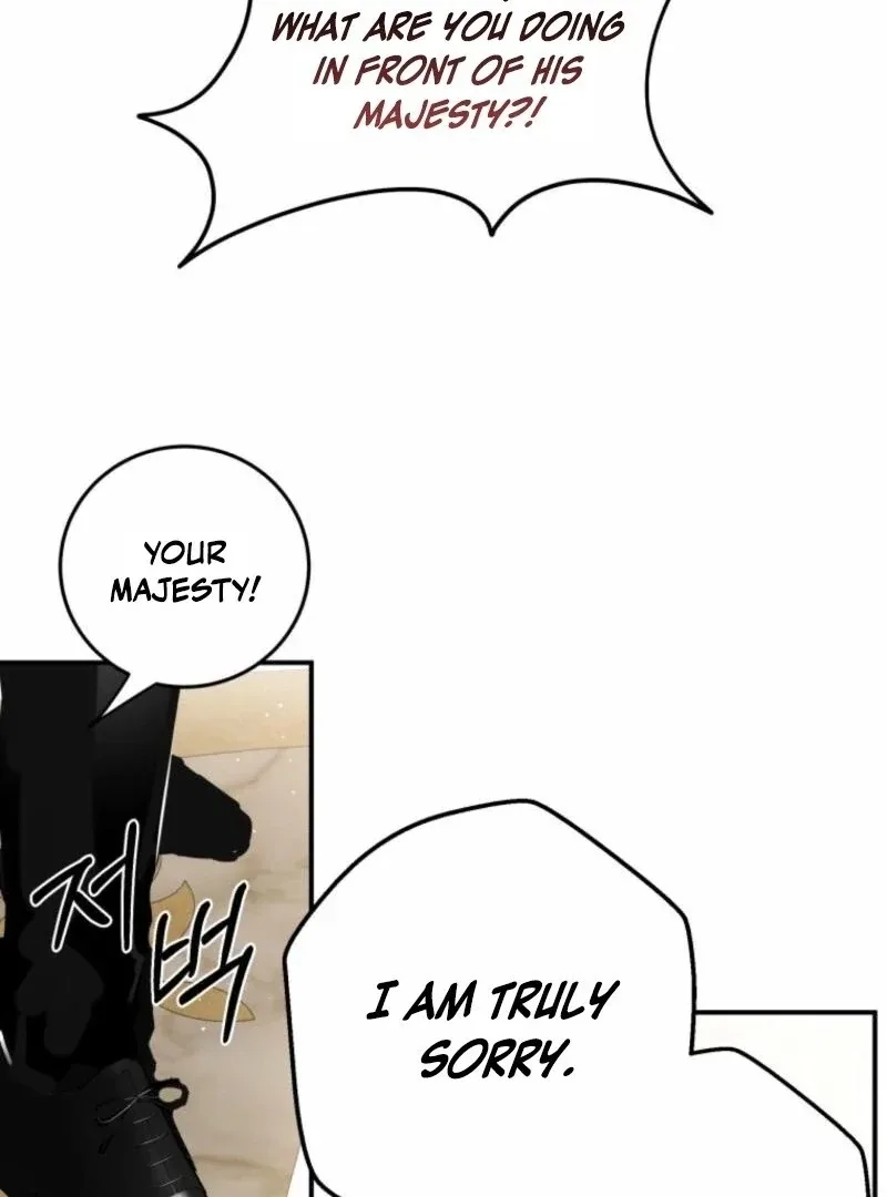 How to Survive as the Daughter of the Emperor Who Killed Me Chapter 11 page 31