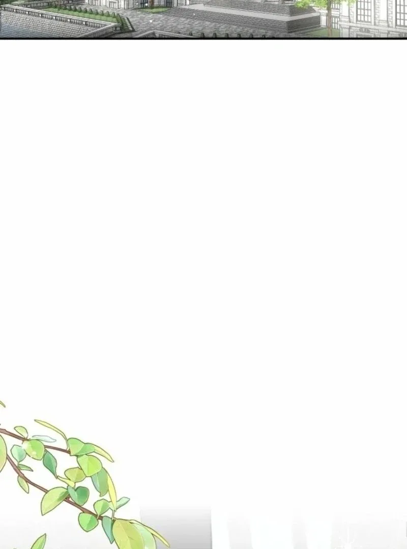 How to Survive as the Daughter of the Emperor Who Killed Me Chapter 11 page 67