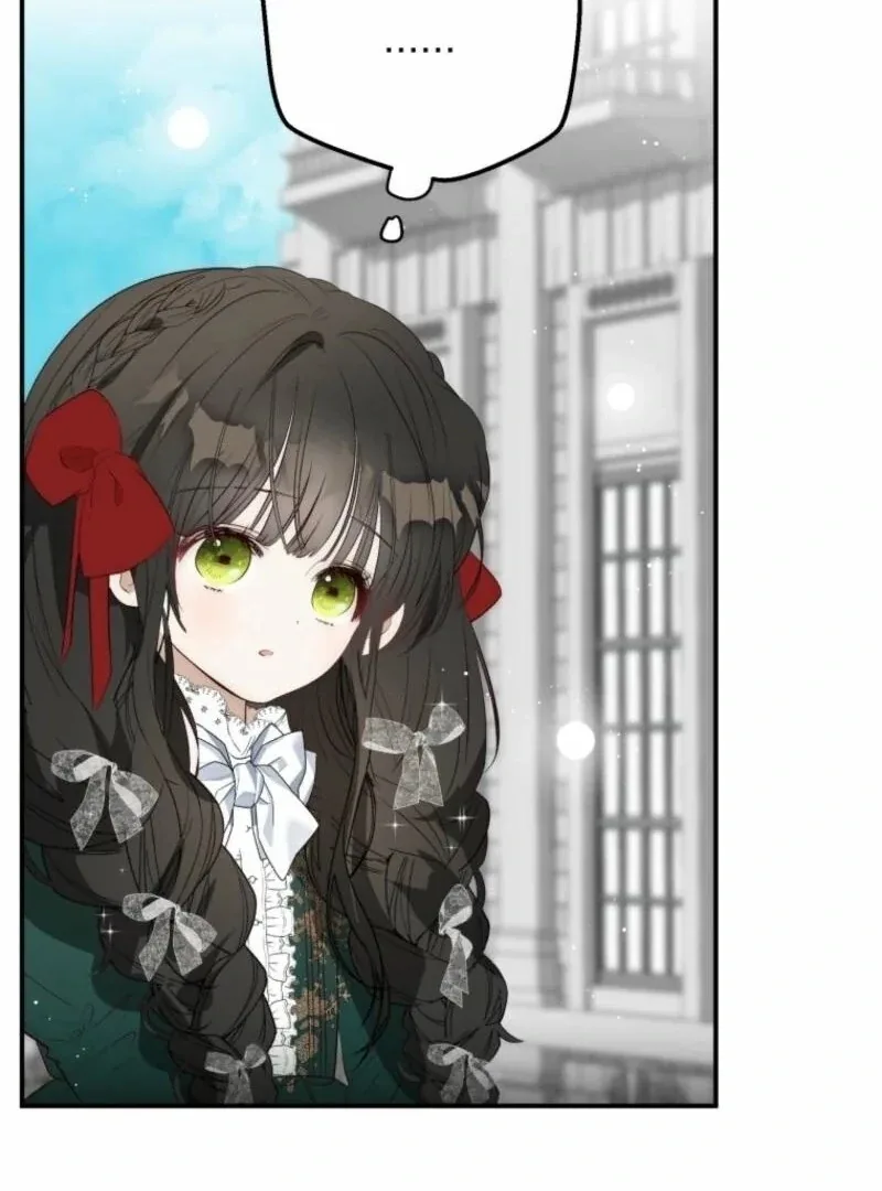 How to Survive as the Daughter of the Emperor Who Killed Me Chapter 11 page 79