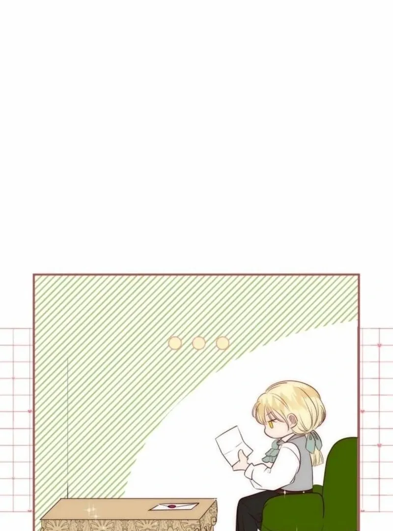 How to Survive as the Daughter of the Emperor Who Killed Me Chapter 11 page 87