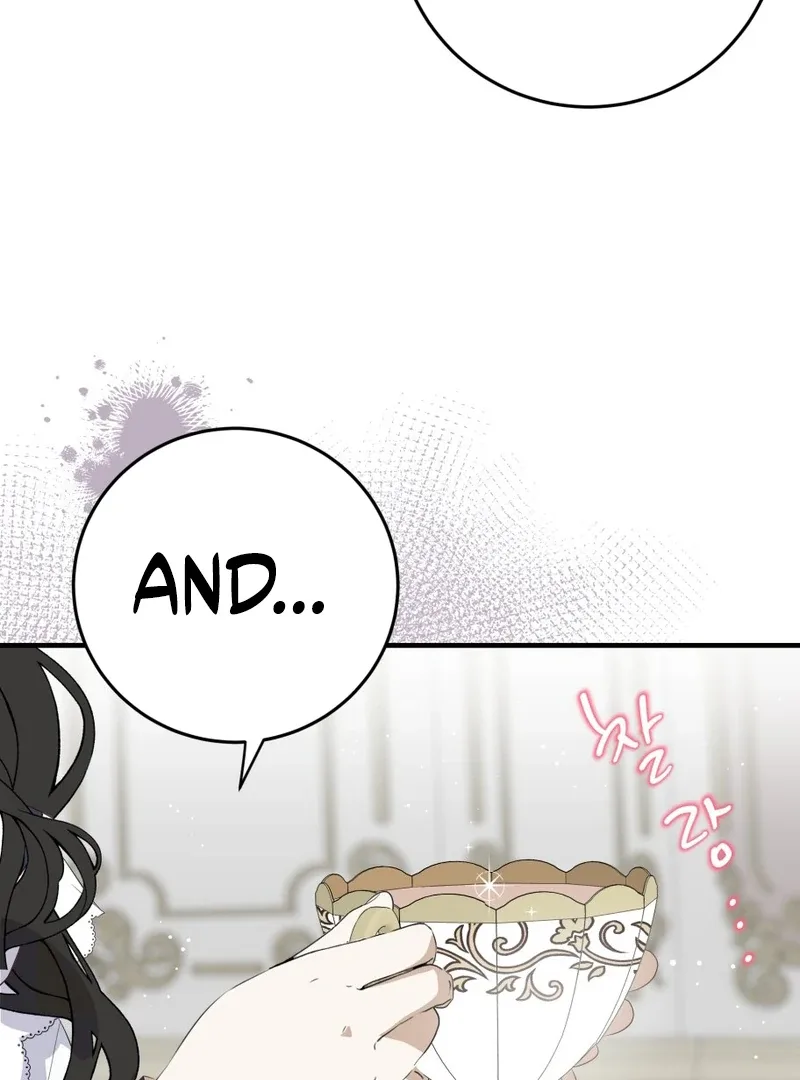 How to Survive as the Daughter of the Emperor Who Killed Me Chapter 13 page 11