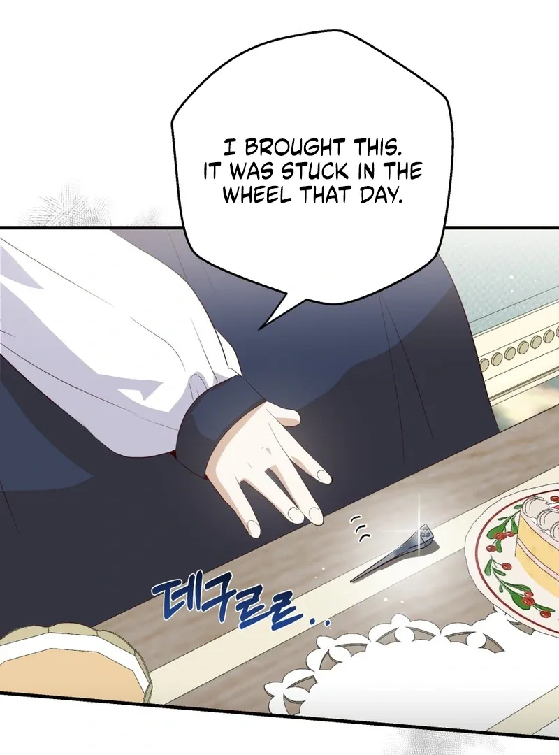 How to Survive as the Daughter of the Emperor Who Killed Me Chapter 13 page 18
