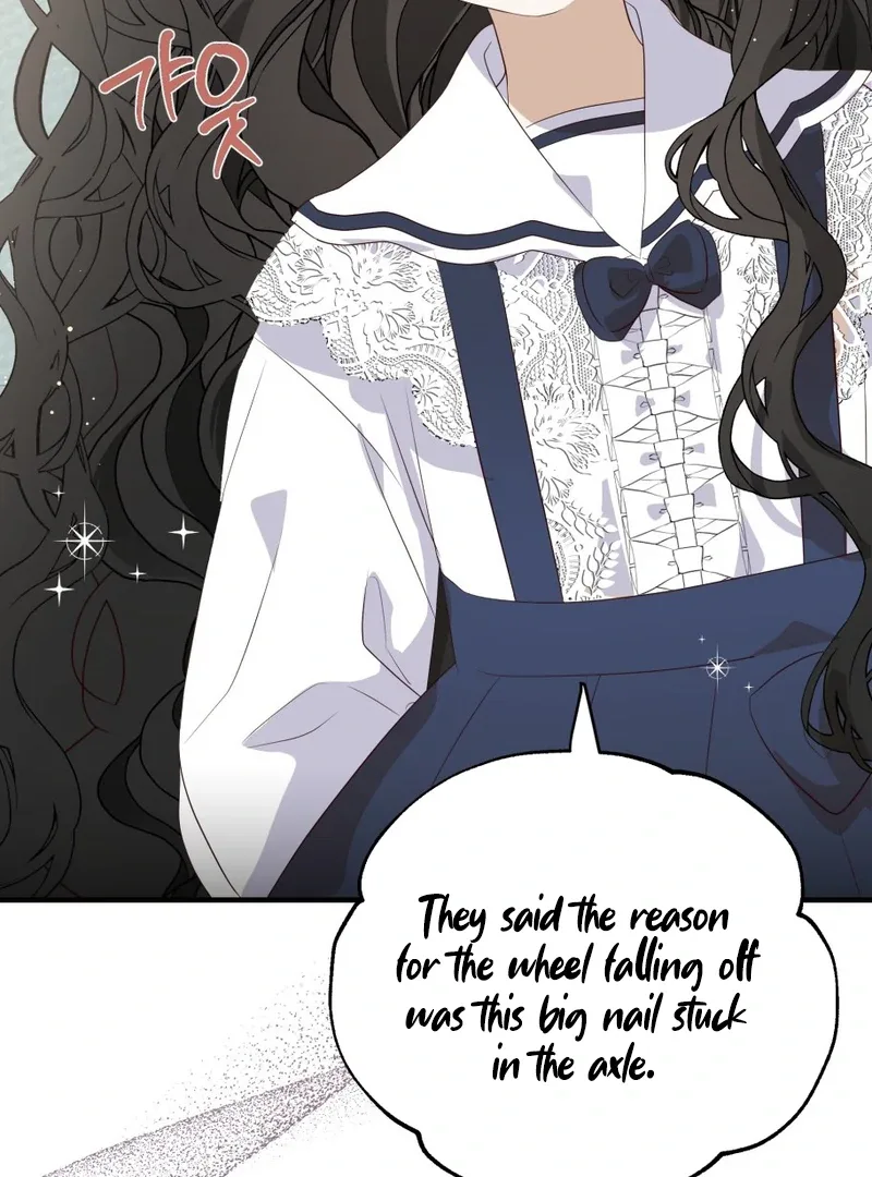 How to Survive as the Daughter of the Emperor Who Killed Me Chapter 13 page 22