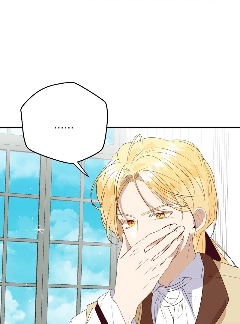 How to Survive as the Daughter of the Emperor Who Killed Me Chapter 13 page 25