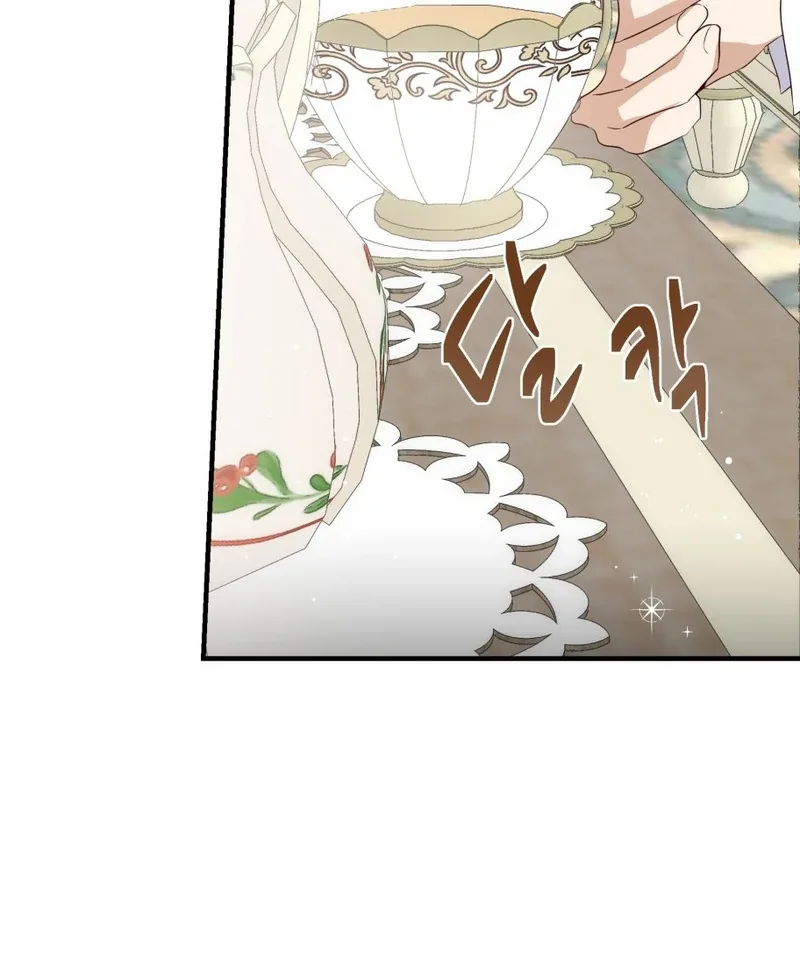 How to Survive as the Daughter of the Emperor Who Killed Me Chapter 13 page 15