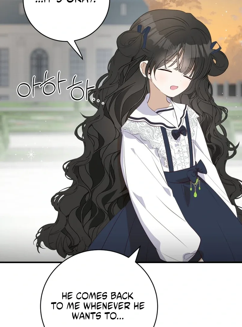 How to Survive as the Daughter of the Emperor Who Killed Me Chapter 13 page 37