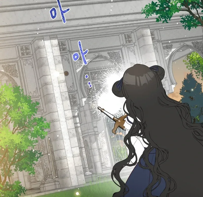 How to Survive as the Daughter of the Emperor Who Killed Me Chapter 13 page 69