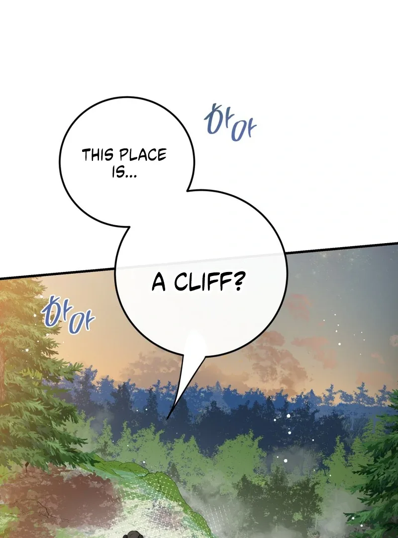 How to Survive as the Daughter of the Emperor Who Killed Me Chapter 13 page 91