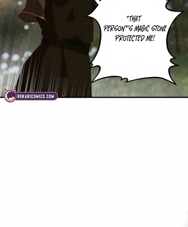 How to Survive as the Daughter of the Emperor Who Killed Me Chapter 14 page 25